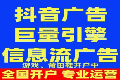 百度推广中的用户行为分析：基于案例的深度解析